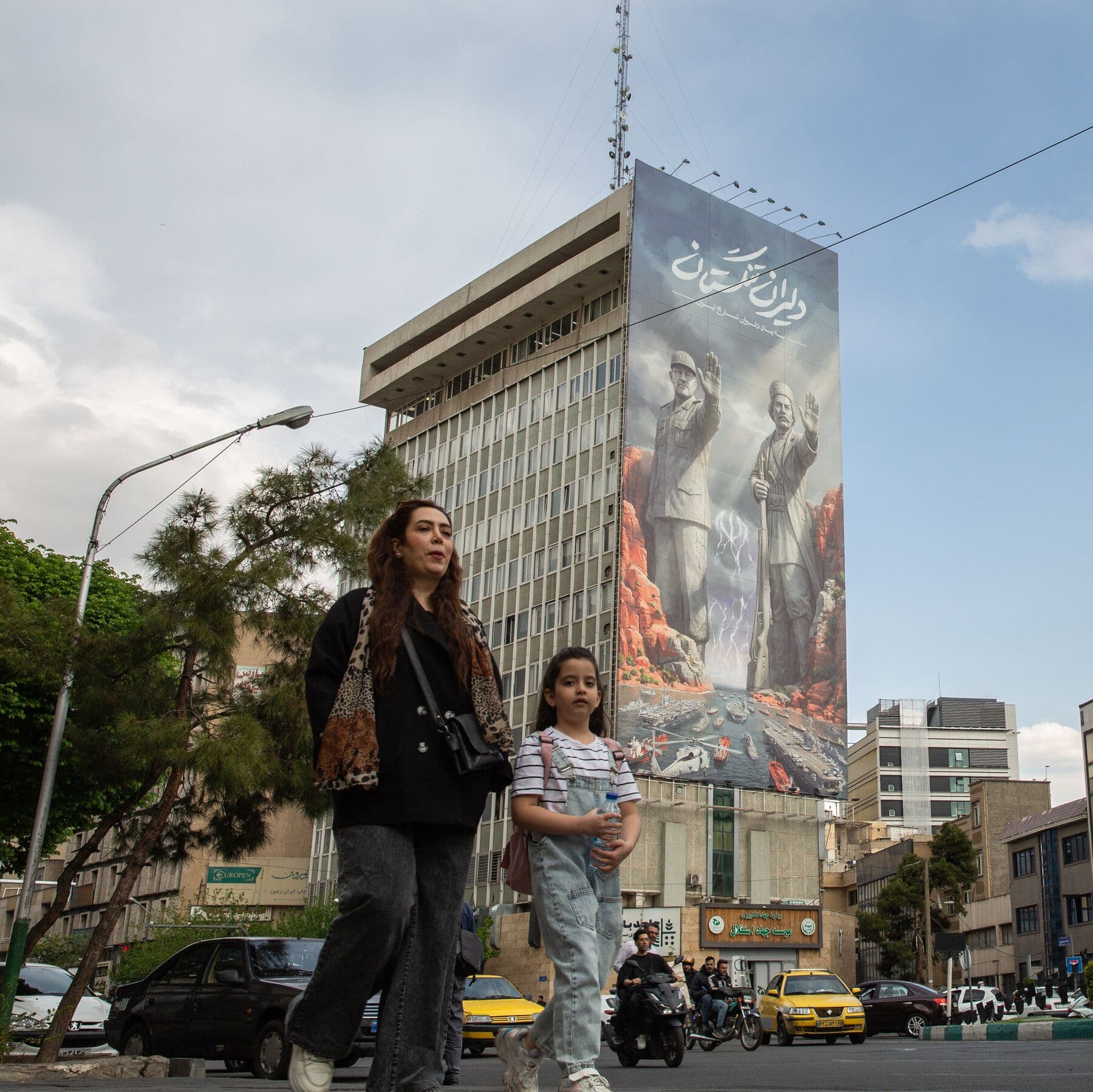 What the U.S. Blockade Means for Iran’s Economy