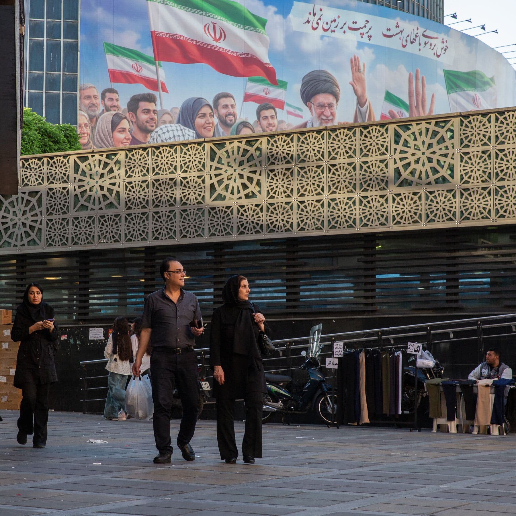 Kushner and Witkoff Traveling to Pakistan to Resume Iran Talks