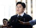 Music executive behind K-pop group BTS faces arrest in South Korea