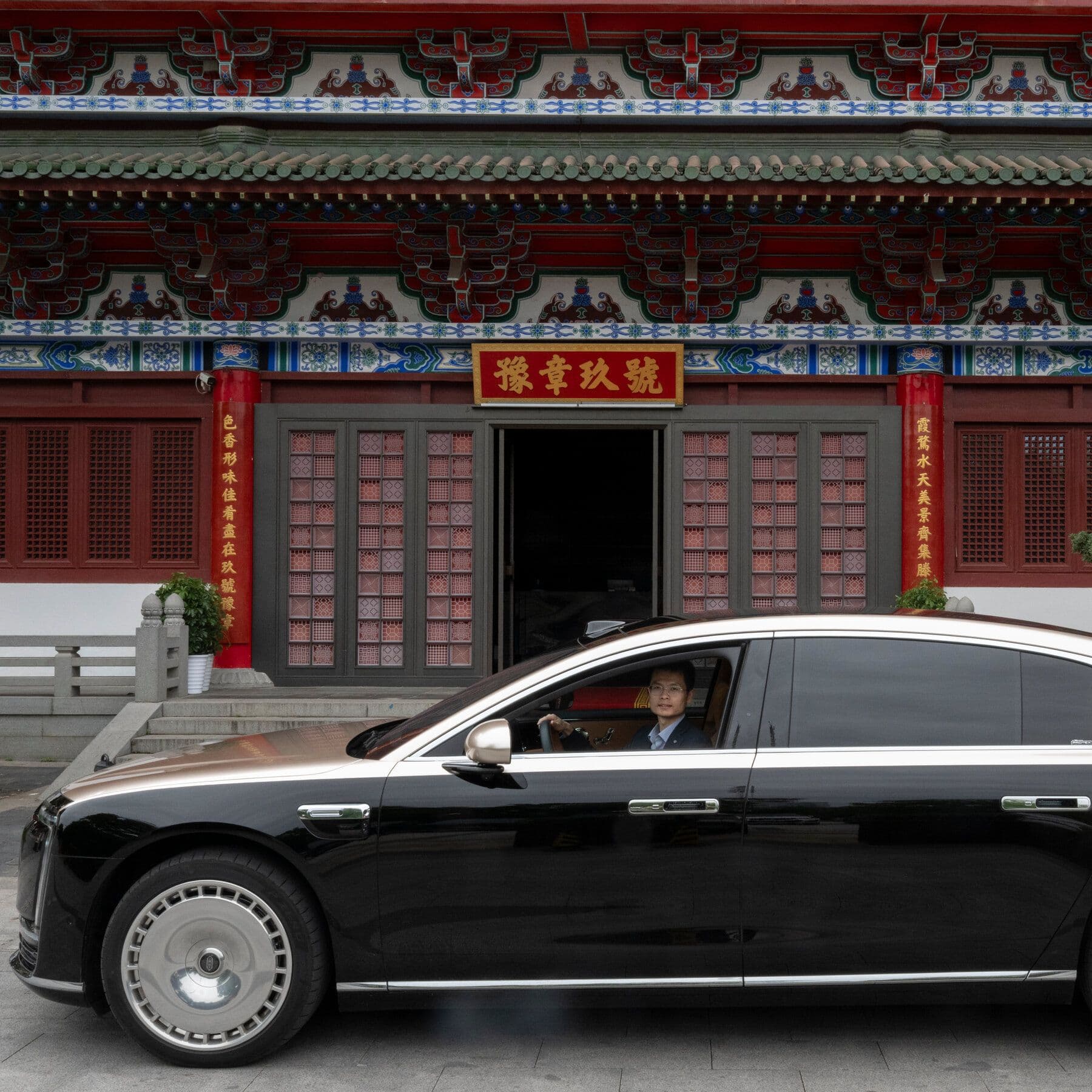 $140,000 E.V.s and Heritage Gold: The Rise of China’s Homegrown Luxury Market